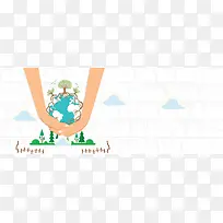 低碳环保新生活扁平手绘白色banner