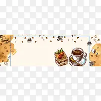 手绘咖啡蛋糕下午茶banner