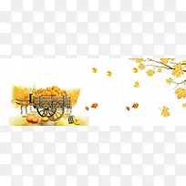 秋季丰收卡通几何简约白色banner