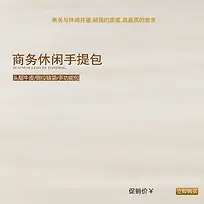 质感纹理条纹灰白色渐变背景图