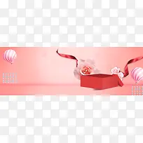 感恩节美妆banner