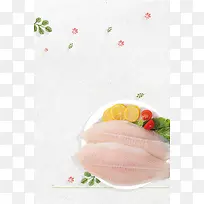 刺身三文鱼美食海报背景素材