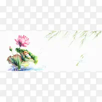 大暑五彩荷花文艺手绘花朵白色背景