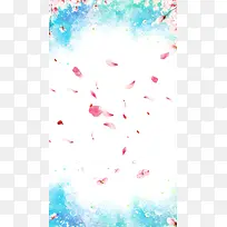浪漫梦幻情人节H5背景素材