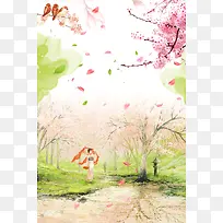 手绘春季樱花节旅游海报