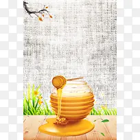 麻布效果蜂蜜促销广告宣传海报背景