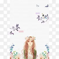 生如夏花手绘女孩创意海报