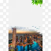 迪拜旅游国外旅游海报背景素材