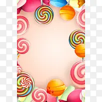 甜蜜糖果创意海报设计