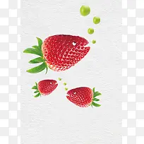 创意草莓鱼群水果海报背景psd