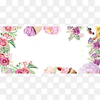 淘宝唯美banner