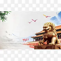 中国风水墨建筑石狮庄严廉政党建海报背景