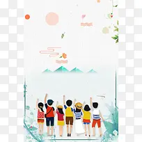 蓝色小清新白色简约初心不改