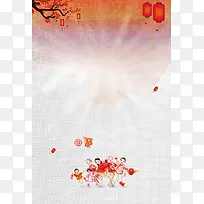 中国风背景