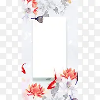 中国风典雅荷花H5背景素材