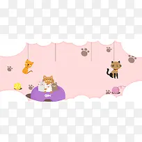 宠物粮食大促清新卡通banner