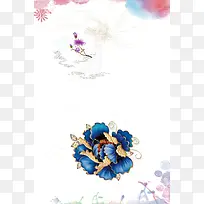 中国传统文化中国曲刺绣宣传海报