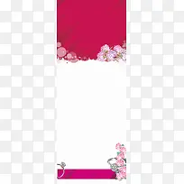 珠宝饰品促销爱的主秀场海报背景素材