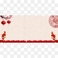 2017鸡年喜庆狂欢简约背景