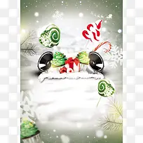 圣诞雪夜糖果派对