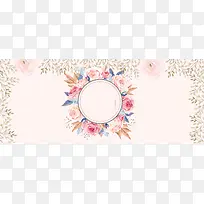 西式婚礼文艺花朵粉色banner