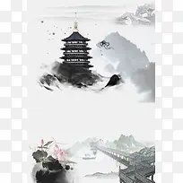 中国风印象杭州海报背景