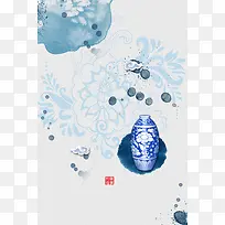 蓝色淡雅中国风海报背景