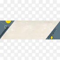 简约几何纹理banner
