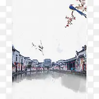 创意黄山宏村旅游