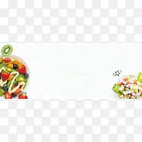 减肥轻餐水果沙拉几何绿色背景