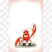 龙虾美食海报背景