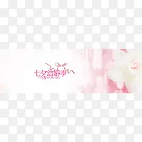 淘宝海报