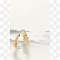 中国风千年人参功效图挂画海报背景素材