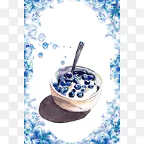 彩色创意手绘珍珠奶茶食物背景素材