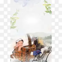 中药药浴养生中国