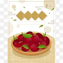 新鲜营养绿色生态农场
