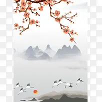 中国风水墨画古韵平面广告