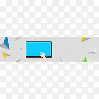 灰色互联网商务banner