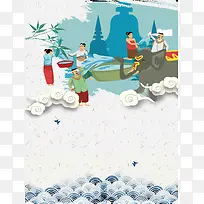 传统泼水节背景素材