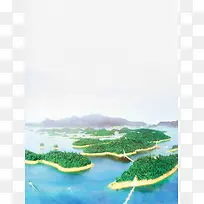 千岛湖旅游宣传推广