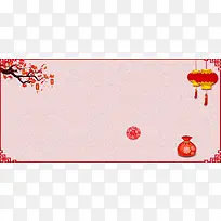 新年元旦灯笼红色banner