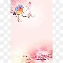 粉色浪漫手绘桃花节花卉小鸟水彩背景