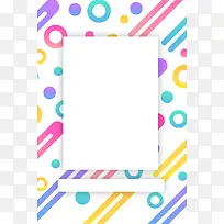 创意孟菲斯春装促销海报