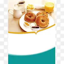 营养早餐DM宣传单背景素材