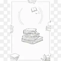 简约时尚阅读时间背景模板