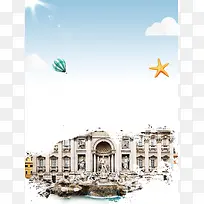 浪漫意大利罗马旅游海报背景素材