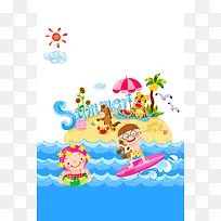 儿童游泳培训招生海报背景模板