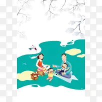 一起去野餐主题海报
