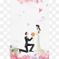 浪漫唯美相爱一生婚纱摄影海报背景