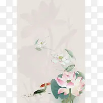 荷塘月色海报背景素材
